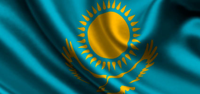 рынок форекс в казахстане
